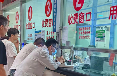   漯河市中醫(yī)院：紅包化做診療費(fèi)，醫(yī)患同心暖人